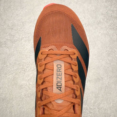 Adidas Adizero Evo SL Brown Orange Shoes