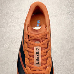 Adidas Adizero Evo SL Brown Orange Shoes