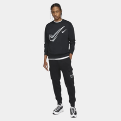 Nike Sportswear Men's Multi-Swoosh Graphic Tracksuit