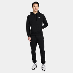 Nike Men’s Sportswear Club Fleece Hoodie