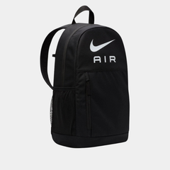 Nike Elemental Kid's Backpack – Black / White