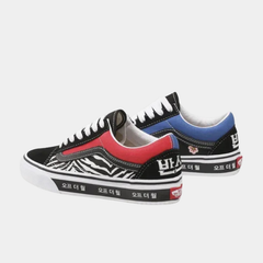 Classic Heritage Lace-Up Lifestyle Sneakers – Anaheim Factory Black/Red