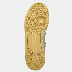 Adidas Forum Low Sneakers – Classic Leather Lifestyle Shoes