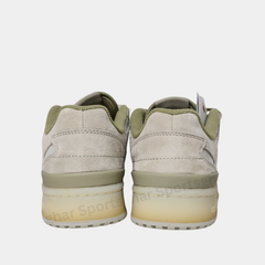 Adidas Forum Low Sneakers in Neutral Grey – Classic Leather Shoes