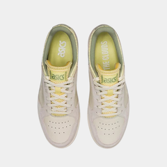 Men’s Retro Court Lifestyle Sneakers – Cream & Birch Heritage