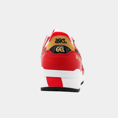 Men’s Retro Running Lifestyle Sneakers – Classic Red, Black & Daruma Heritage