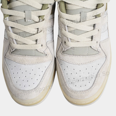 Adidas Forum Low Sneakers in Neutral Grey – Classic Leather Shoes