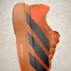 Adidas Adizero Evo SL Brown Orange Shoes