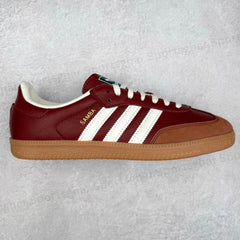 Adidas Samba OG Maroon & Gum Shoes
