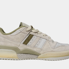 Adidas Forum Low Sneakers in Neutral Grey – Classic Leather Shoes