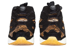 Women’s Premium Lifestyle Running Trainers – Jungle Book Shere Khan Edition