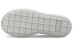 Puma Suede Mayu Raw Women’s Grey White Low Top Sneakers