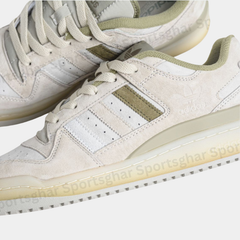 Adidas Forum Low Sneakers in Neutral Grey – Classic Leather Shoes