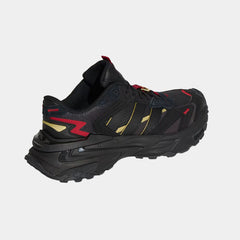 Adidas Forum Low – Men's Premium Leather Athletic Trainers