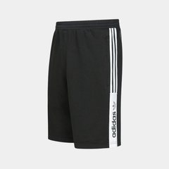 Adidas Originals Men’s Nutesca ZX Cotton Shorts