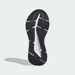 Adidas Questar Running Carbon Trainers Women