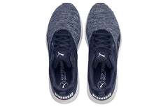 Puma NRGY Comet Running Shoes Peacoat White Trainers Unisex